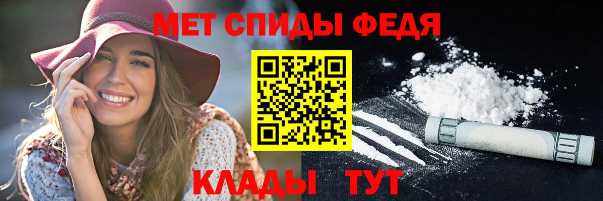 АМФ 98% Североуральск