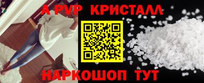 ешки Нягань