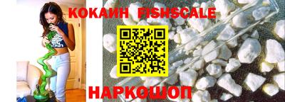 ешки Нягань