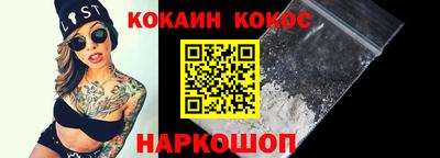 прущая мука Обнинск
