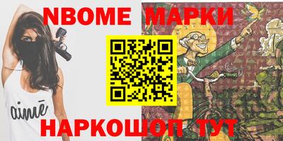 прущая мука Обнинск