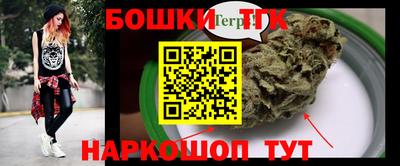 прущая мука Обнинск