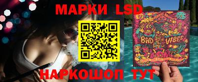 ешки Нягань