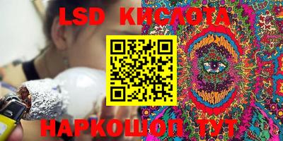 ешки Нягань