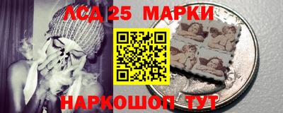 прущая мука Обнинск