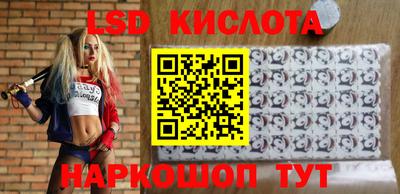 ешки Нягань