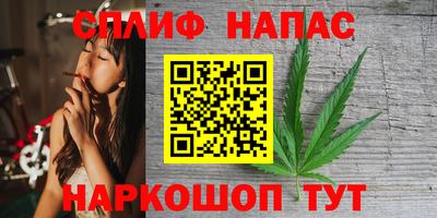 ешки Нягань