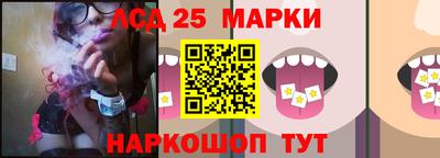 кокаин VHQ Обь