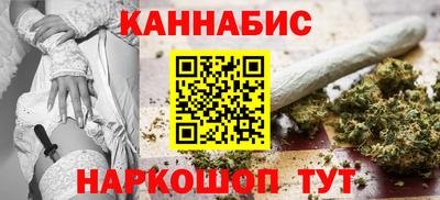 кокаин VHQ Обь