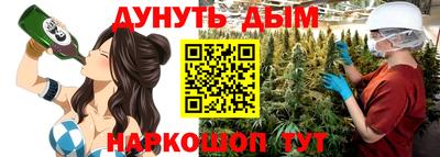 кокаин VHQ Обь