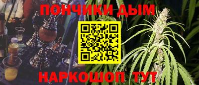 кокаин VHQ Обь