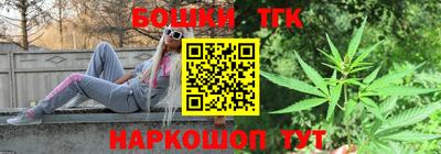 прущая мука Обнинск