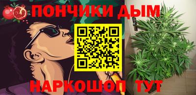 прущая мука Обнинск