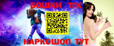 прущая мука Обнинск