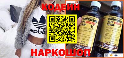 ешки Нягань