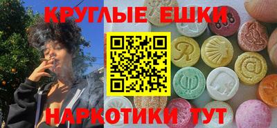 прущая мука Обнинск