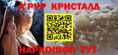 кокаин VHQ Обь