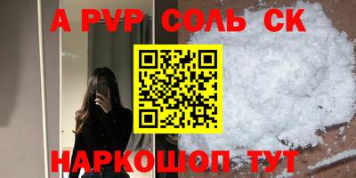 ешки Нягань