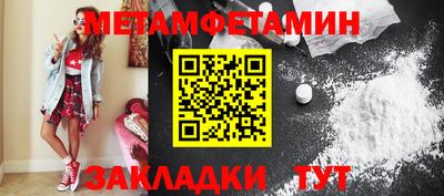 ешки Нягань