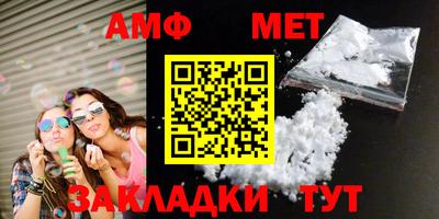 ешки Нягань