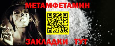 кокаин VHQ Обь
