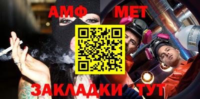 кокаин VHQ Обь
