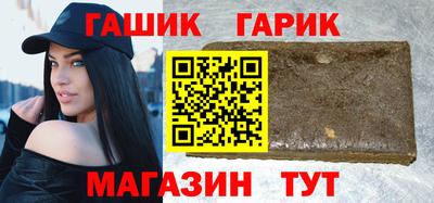 кокаин VHQ Обь