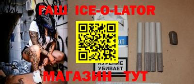 прущая мука Обнинск