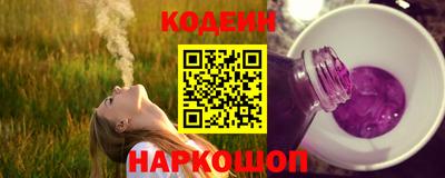 ешки Нягань