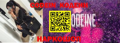 прущая мука Обнинск
