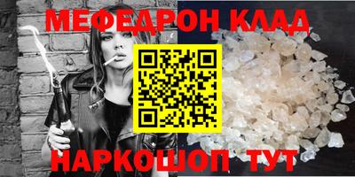 ешки Нягань